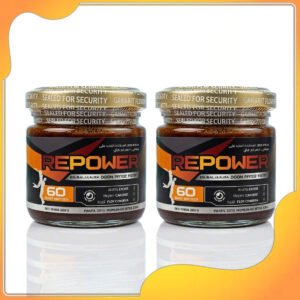 ريباوور - لزيادة الطاقة والنشاط والقضاء على الخمول والتعب عدد 2