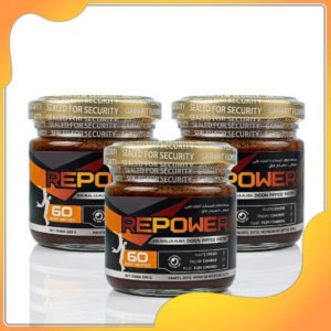 ريباوور - لزيادة الطاقة والنشاط والقضاء على الخمول والتعب عدد 3